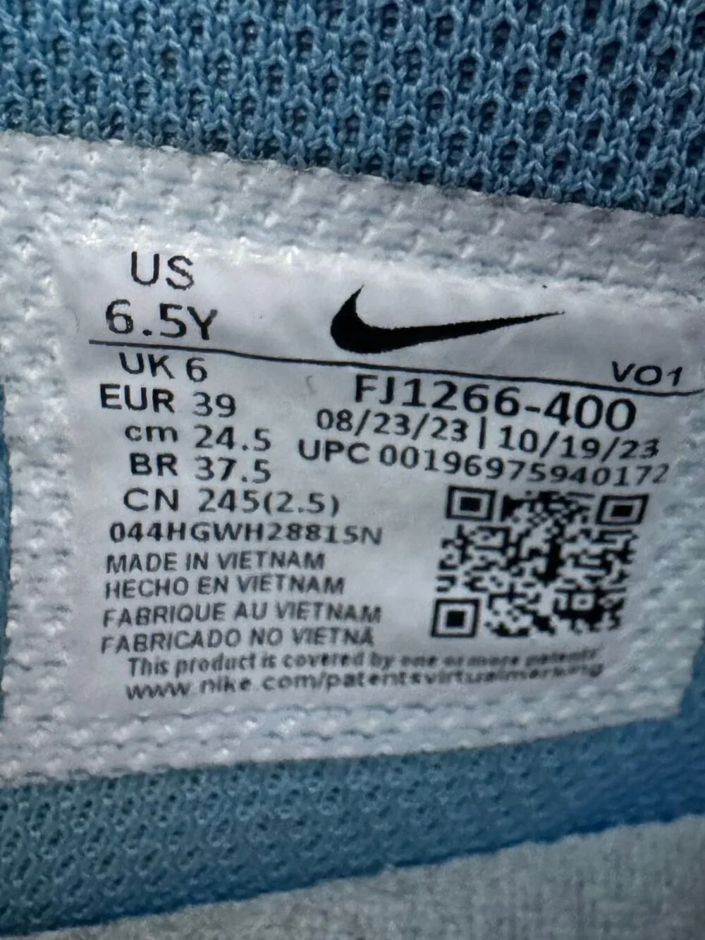 Nike 🔥 ja